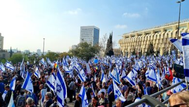 مظاهرات في إسرائيل ضد الحكومة وتصاعد "إرهاب المستوطنين
